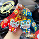 Yunxi National Trend Lion Tanz und glückliche Katze Schlüsselbund Anhänger Geschenk Cartoon Car Schlüsselbund Maskottchen Schüler Geschenkgeschenk 2 Packs-Löwen-Tanz und Lucky Cat [Red + Blue]