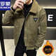 Veste d'hiver intégrée Romon High Deer Hiver Hiver grande taille Velvet d'agneau pour hommes Plus Velvet épaissis de veste tendance 9888 Black L