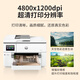 HP (HP) (HP) A3/A4 printer 7740 color inkjet home office wireless automatic double-sided all-in-one machine 9730 [A3A4 printing, copy and scan] dual paper boxes Official standard original ink cartridges cannot be added with ink