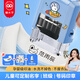 Cat Prince Name Seal Name Stamp Customized Kindergarten Children's Name Seal Clothes Waterproof Washable Colorless Seal Elementary School Name Child Baby Seal Name Sticker