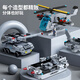 A first-hand aircraft carrier building block ship compatible with Lego's huge difficulty Fujian ship children's toys 10 boys' birthday gift 1980 particle aircraft carrier [0.7 meters gift box]