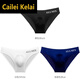 Cailei Kelai Pearlescent Nude Silk Silk Cear Hombres para hombres TANGA tridimensionales SEXY FIN ENLEA BREVES SELKY SELKY 3 PAR (Color blanco + piel + marrón) 3xl
