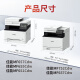 Canon Canon 655CDW/657CDW/MF752CDW color laser printer multifunctional all -in -one machine A4 automatic double -sided copy scanning wireless mobile phone commercial office household MF655CDW standard [Automatic double -sided] 24 -hour delivery 24 -hour delivery