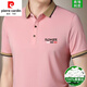 
Pier Cardin brand high-end mulberry silk short-sleeved T-shirt men's summer half-sleeved T-shirt top loose lapel polo shirt men's clothing 9918 orange [high-end durable] 175/XL recommendation 138-150Jin [Jin equals 0.5 kg]