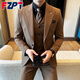 FZPT light luxury trendy brand suit men's 2025 autumn and winter new business casual fashion slim single-breasted dress suit caramel color suit + trousers XL recommended 125-138 Jin Jin equals 0.5 kg