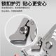 Dongcheng wire stripping pliers electrician's pliers wire pulling pliers multifunctional wire stripping and cutting pliers multifunctional automatic wire stripping pliers 8 inches