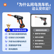 Xianniao high pressure car wash water gun household lithium battery wireless car wash machine portable car wash artifact high power electric car brush pump