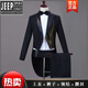 Jeep (JEEP) light luxury new stage host chorus conductor uniform men's slim dress magic suit tuxedo suit men's suit black + white hot diamond 170 (M) height 170 weight about 125