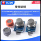 DZQJ smoke sensor module MQ-2/3/4/5/6/7/8/9/131/135 air quality gas sensor MQ sensor blank board