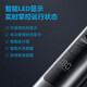 
FLYCO (FLYCO) professional self-service haircutter electric haircutter electric adult children's electric haircut artifact household electric haircutter haircutter self-service barber shop special tools full set of shaver standard + haircut tool