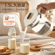 CHIGO Health Kettle Household Fully Automatic Glass Milk Mixer Baby Constant Temperature Kettle Household Milk Making Electric Kettle Multifunctional Intelligent Insulation Milk Foaming Machine Milk Warmer Artifact 72H Constant Temperature 316L Stainless Steel 1.5L Expansion Model