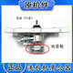 温以嘉定制威力洗衣机离合器XQB70-7029 70-1699J 75-7529 减速器6.5-7. 原机专用（单齿轮）