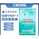 Great Wall (GREAT WALL) Great Wall 4402-1 Thermal Setting Oil SHT518 High Temperature Chain Oil Textile Printing and Dyeing Industry Department Great Wall 7017-1B High and Low Temperature Grease 1kg