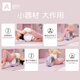 Mystique Massage Yoga Wheel Opening Shoulders and Beautiful Back Yoga Equipment Beginner Backbend Yoga Circle Yoga Ring Pilates Circle Yugiri Purple-Massage Stretch/Backbend Assist