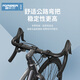 Forever Road Bicycle Adult Curved Gopybar variable Speed ​​Disc frein adolescent Entrée Bicycle Super Light Men and Women Racing Champagne Bend Gold-Bend-700C [ALLIME ALLIAME] 700C 27 VITESSE