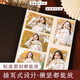 Fotoalbum 1000 gemischtpack gemischte Größe 5 Zoll 6 Zoll 6 Zoll Ehepaar Babywachstum Fotoaufnahme Album Interstitial Photo Storage Album Zeitmarke (5-10 Zoll gemischtpack 694 Fotos) Geschenkbox + Horizontal und vertikal / plastische Siegel können installiert werden können