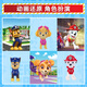 Paw Patrol Toy Rescue Boys and Girls Birthday Gift Children's 10th Anniversary Dog Doll Ornament Set