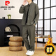 Pierre Cardin New Chinese Tang Suit Men's Winter Cotton Long Sleeve Pants Two-piece Retro Tang Suit Chinese Style Suit Men's Cotton and Thickened 8818-Black 3XL Recommended 160-180 Jin Jin equals 0.5 kg