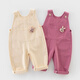 Gesufan Girls Overalls für Frühling und Herbst 1-2-3 Jahre alte Baby Mode Overall Hosen Babyhosen Herbst Kleidung Pink 90 cm Öffnen offenbar