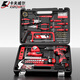 Kraftwell Caja de herramientas de taladro manual de 126 piezas para la doble batería de la batería del hogar Juego de destornillador de hardware P3893A Taladro manual de 126 piezas P3893A