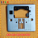 Shengjia 6805 Schwere Maschinen 80 90 8370 110 DX7 Shengjia 6805 9100 4423 Kleine Schmetterling lineare schwere Maschinen 80 90 988 9197 Shengjia 9100