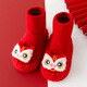 Wen Xiaoying Hello Ying Step Front Schuhe Baby Kleinkindschuhe Baby Jahr des Zodiac Red-Bodens Socken süße Kämme Baumwollkinder-Leder-Sohle-Bodenschuhe und Socken Xiao Shenlong 12 cm (geeignet für 6-12 Monate)