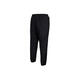 Nike [大发发] Nike Men's As M nk df ACD23 Trk Pant Wp B gewebte Hosen DV9737-010 2xl