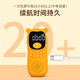 Méiyunsheng Genius Zhiyin Chinois et chants pour enfants Englistes Éclaircissements English Children's Machine Machine Boy and Girls 'Birthday Gifts Primary and Secondary School English (Amber Yellow)