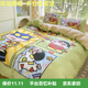 Mercury Series Pure Cotton Cartoon Children's Four-piece Set Labu Sheets and Quilt Covers Fitted Beds for Boys and Girls Bedroom Moon Xiaoxin Fitted Styles 1.5m Four-piece Set - Quilt Cover 200x230
