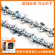 STIHL chain saw chain 18 inches 16 inches 20 inches imported from Germany MS250/251C/382/180 chain saw accessories Can’t find the Specifications you want? Contact customer service