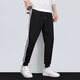 Chenhao 2025 Spring Autumn and Winter Sports Pants Men's Sweatpants Loose Leg Casual Pants Three Stripes School Uniform Pants Versatile Gray Straight XL Suitable for 125-140 Jin Jin equals 0.5 kg
