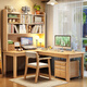 Huixun solid wood corner desk bookshelf integrated home corner L-shaped computer desk 7-shaped workbench semi-surrounded study table walnut color #desk + bookshelf 120cm*60cm*190cm auxiliary seat length 120cm