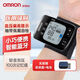 Omron Watch Watch Omron Meder de presión arterial Muñeca Máquina de presión arterial electrónica Medidor de hipertensión Bluetooth Bluetooth Home Practo [Bluetooth Modelo 6231T]+Batería+Caja de almacenamiento Batería Modelo de muñeca Medidor de presión arterial de la muñeca