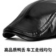 Hombo de terciopelo ártico Los hombres se mantienen calientes en invierno, personas de mediana edad y ancianos, además de un sombrero de terciopelo, gorro de bola de pato protección fría de protección para orejas, papá, sombrero de doble uña, sombrero delantero delantero marrón (caja de regalo)