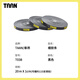 TAAN Taian badminton racket sealing tape high-viscosity closing tape large roll affordable 20 meters black T038