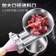Jingyan manual meat grinder household sausage filling machine hand-cranked minced meat machine sausage machine sausage stuffing machine stuffing tank meat sausage artifact LXP10 meat grinder sausage enema + noodle squeezing + grinding head meat and vegetable grinding multi-functional all-in-one machine