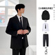 Lieyan suit suit, formal wear for male college students, full set of graduation defense casual interview suit, high school student small suit, belt + suit + shirt + trousers + tie, five pieces 2XL 130~145Jin Jin is equal to 0.5 kg