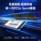 联想（Lenovo) 1TB SSD固态硬盘m.2接口(NVMe协议)pcie4.0 SL7000系列 读速高达5000MB/s