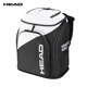 HEAD Skischuhtasche 2425, wasserdicht, verschlüsselt, Schwarz und Weiß, 62 x 49 cm_ (70 l)