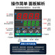 
Yuanhuang Technology Thermostat CH102 Intelligent Temperature Controller CH402 Input PID Short Shell CH702 Temperature Control CH902 CH702 Size 72X72 Dual Output Single Report