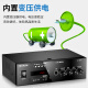 索爱（soaiy）SA-6006 定压大功率功放机公共广播吸顶喇叭壁挂音响蓝牙功放