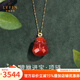 Layun Feiyin Natural Southern Red Pixiu Pendant for Women 18K Gold Copper Coin Wasi Material Ox Blood Red Pendant for the Year of the Snake zodiac year necklace 18K Ox Blood Red Pixiu Pendant + 18K Gold Chain