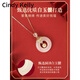 Cindy Kelly 999 sterling silver necklace for women, light luxury, high-end and exquisite safety buckle, gift for wife, wedding anniversary birthday gift for girls, golden blessing Hetian jade safety buckle necklace, practical and high-end gift for wife and girlfriend