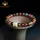 Bailuoqi Brazilian old mineral material full-color tourmaline bracelet beads jewelry simple women's bracelet gift beads 12mm
