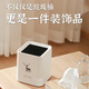 Fanxi Light Luxury Nordic Square Mini Coverless Desktop Trash Can Small Trash Can Living Room Office Coffee Table Storage Bucket Square White Deer 1 pc