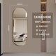 Babchi aluminum alloy full-length mirror home full-length mirror wall-mounted fitting mirror wall-mounted entrance wall-mounted mirror wall-mounted bedroom light luxury brass gold brushed 400mm*1200mm safe and explosion-proof