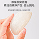 
Fudonghai 6A-grade dry bird's nest 25 grams, imported dry cups from Malay, trace the origin, nutritional supplement gift box for pregnant women