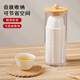 Baijie disposable tea cup Kung Fu tea 60ml degradable rice husk cup high-end heat-resistant tea cup 100 pieces + cup holder