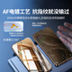 Green Network is suitable for Redmi K70/K80 Supreme Edition Tempered Film Redmi turbo4pro Mobile Phone Film K50/60/70E Protective Film Anti-Blue Light Film Ultra-thin Anti-fall Anti-Fingerprint Upgraded Model [Crystal Diamond Explosion-proof Film * 2 pieces] With Artifact Redmi K80/80pro