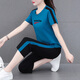 NY-EMMA Sports Suit pour femmes à manches courtes à manches d'été à la mode à la mode et à l'âge moyen de l'âge moyen de course décontractée et à la mode